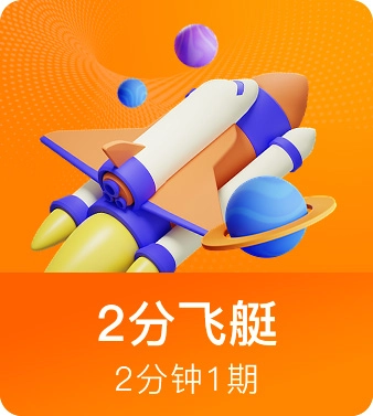 滚球APP官方下载相关图片