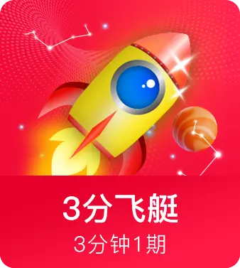 澳门游戏大厅官方网站用户规模突破2.8亿 产业链相关企业超1.2万家
