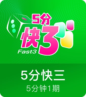 6688体育APP最新更新版下载正式发布 界面重构与多场景观赛体验全面升级