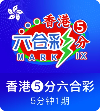 探索金年汇app官方入口：全新的游戏特色与亮点