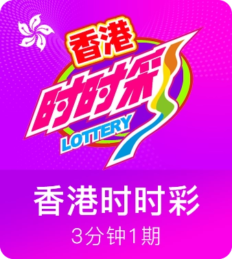 hb火博·体育(中国)官方网站赛事卡片与导航布局