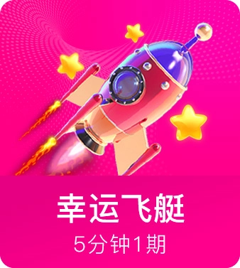 王启明称赏金女王40倍夺宝视频已实现40倍渲染加速 可用于互动直播与数字资产管理