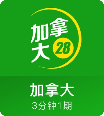 28圈电子游戏网页版全新上线：畅享多元玩法与极致体验