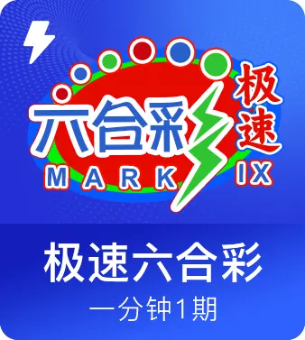 金年金字招牌(jinnian)下载_金年金字招牌(jinnian)下载v1.0.0