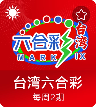 beat365平台官方网站安全验证界面