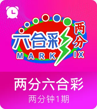 开运app地区设置