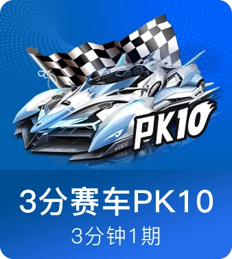 探索乐竞・综合体育app官方下载入口：功能与优势全面解析