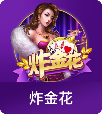 爱游体育app官方入口下载用户增长图