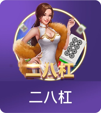 快稳智全四维革新：开宝app官网入口下载重构移动服务入口新体验