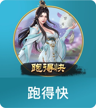 华体会体育：以科技创新驱动体育赛事体验全面升级